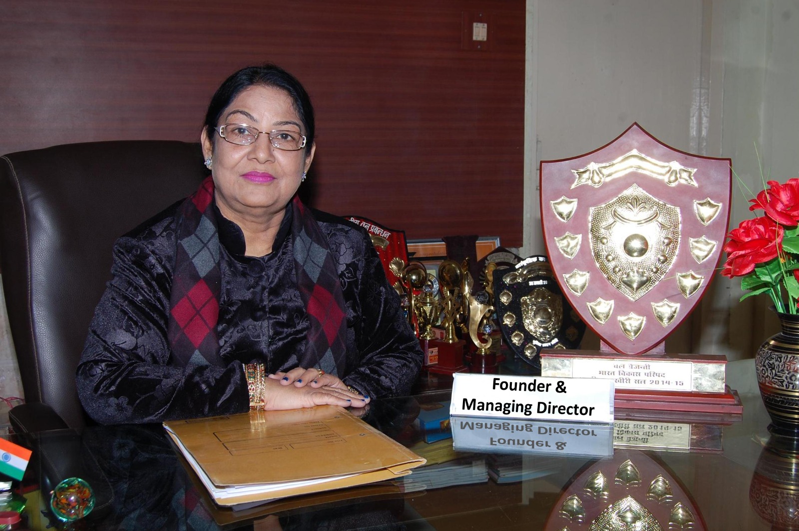 President Image